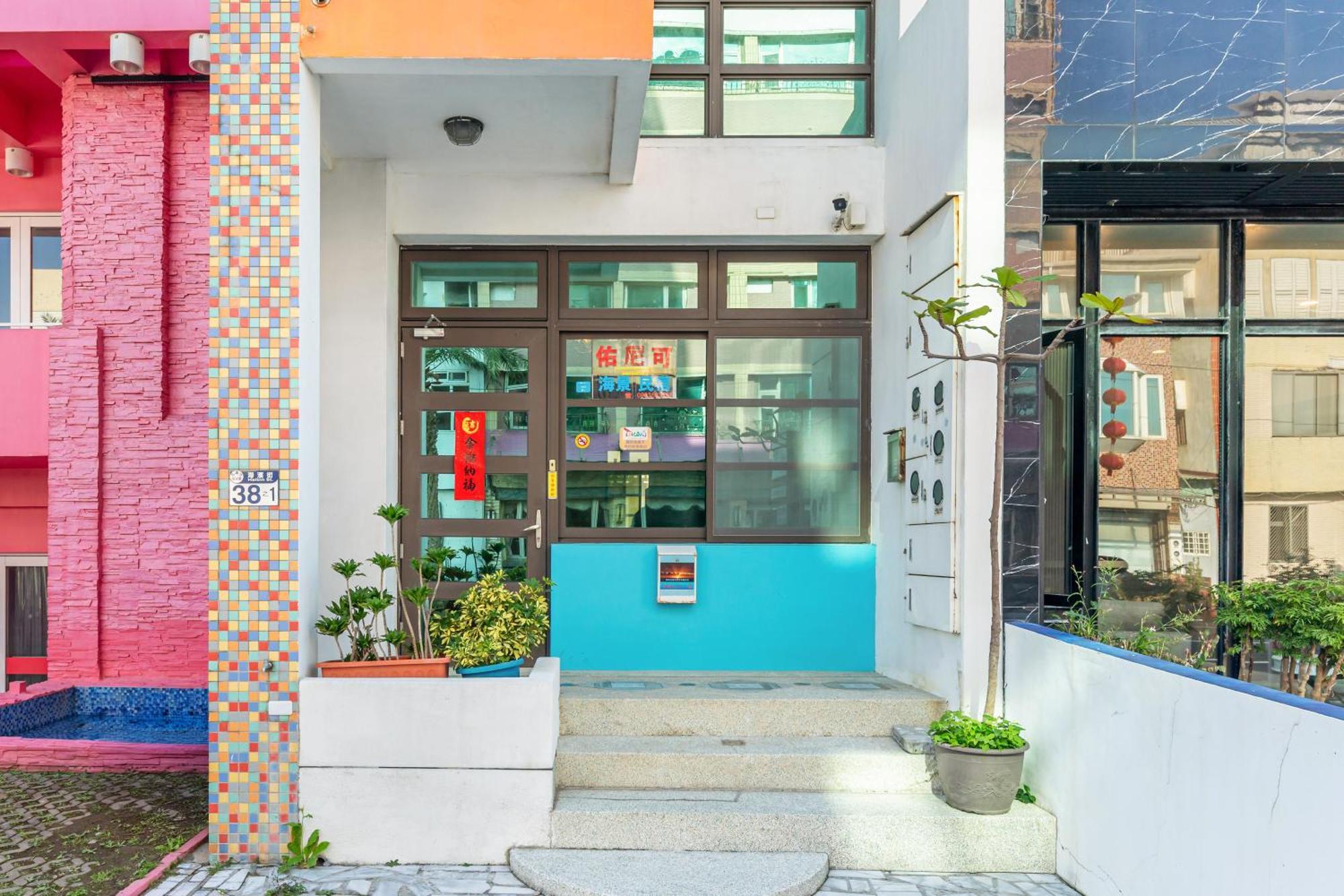 Hualien Unique Smart Stay With Sea View Экстерьер фото