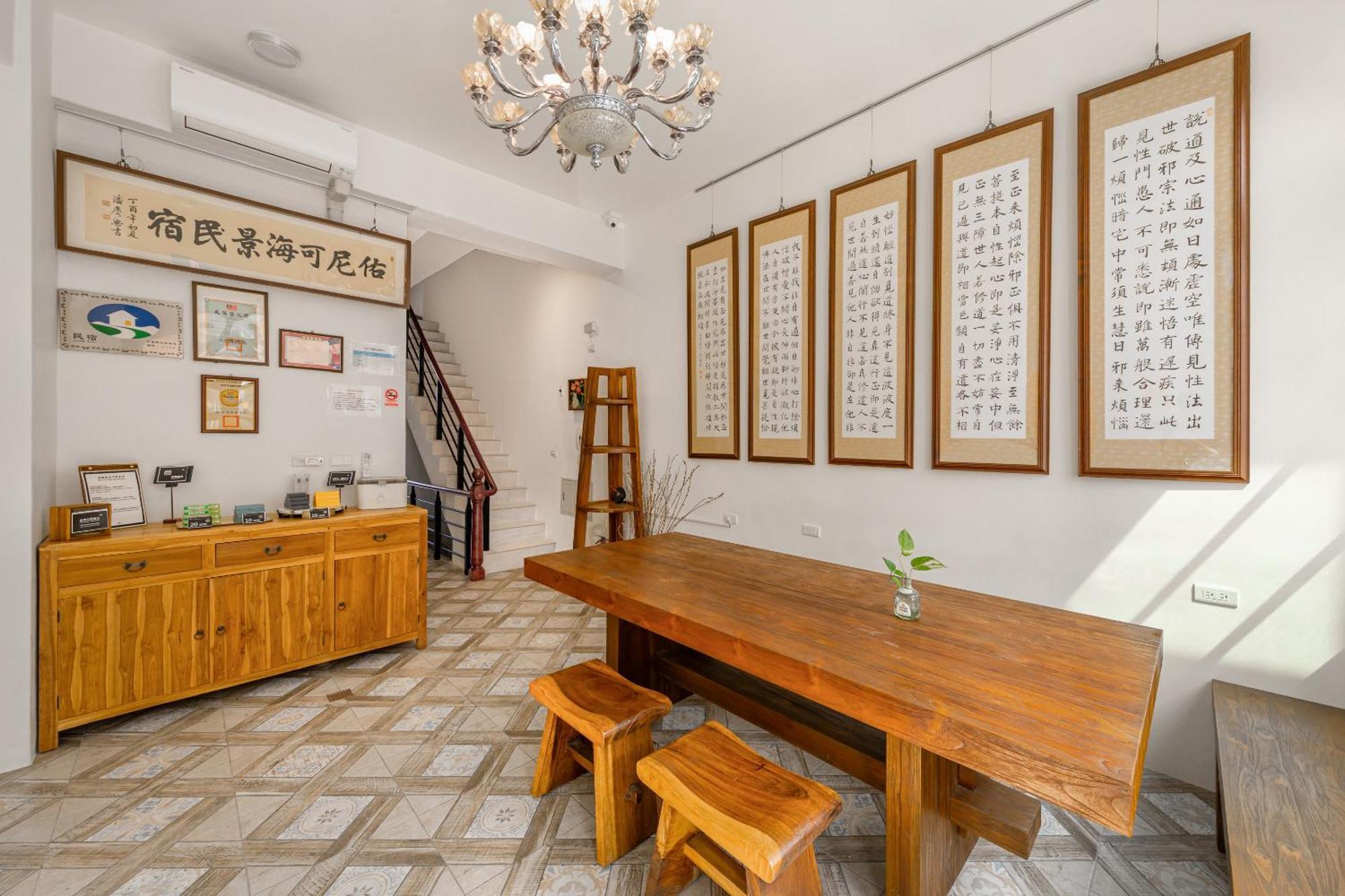 Hualien Unique Smart Stay With Sea View Экстерьер фото